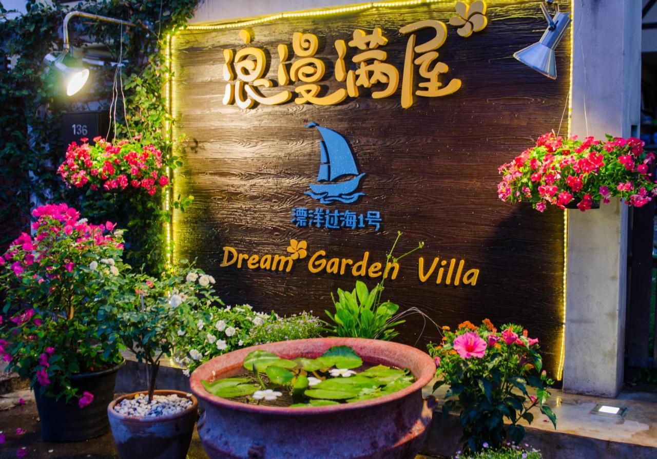 Dream Garden Villa Hotel Night Bazaar Chiangmai Csiangmaj Kültér fotó